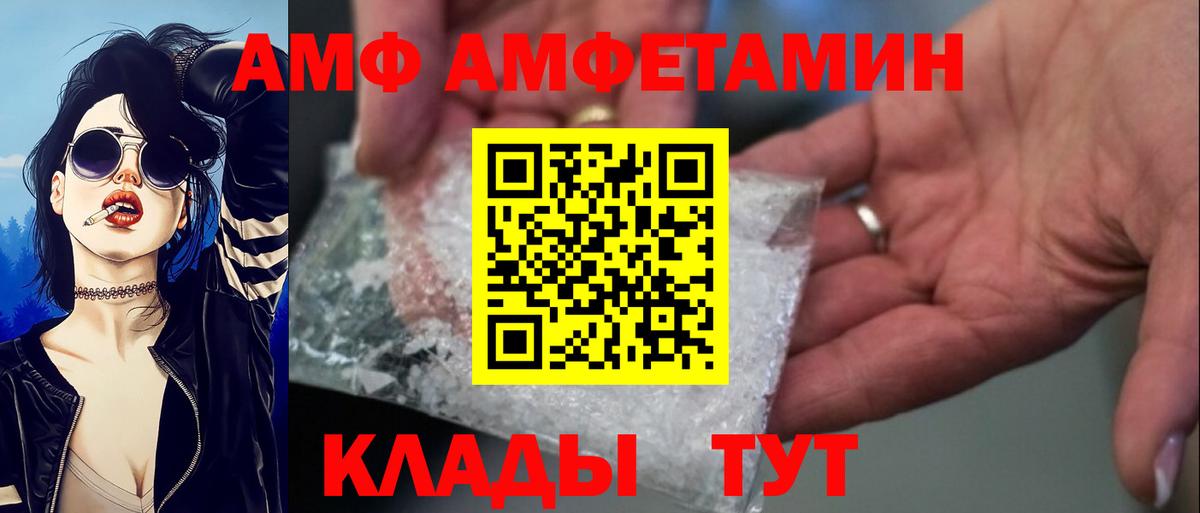 Каннабис  Гашиш  Вход с VPN  Будённовск  Мефедрон кристаллы  COCAIN  Метамфетамин 