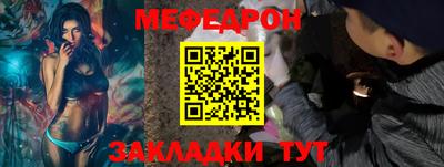 мдпв Аргун