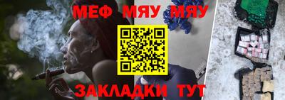 мдпв Аргун