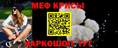 гидропоника Апшеронск