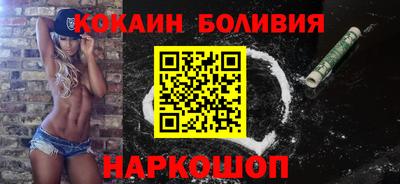 метамфетамин Гусев
