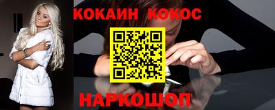 гидропоника Апшеронск