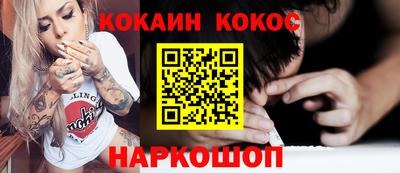 мдпв Аргун