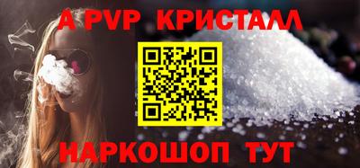 гидропоника Апшеронск