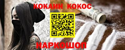 мдпв Аргун