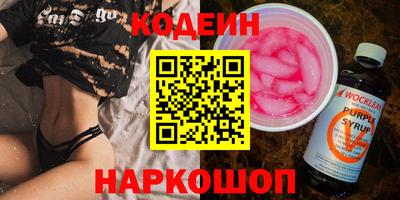 гидропоника Апшеронск