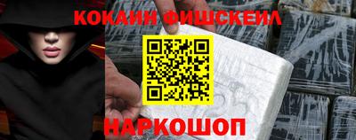 альфа пвп Апрелевка