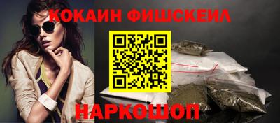 гидропоника Апшеронск