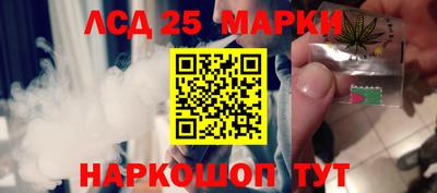 гидропоника Апшеронск