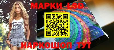 гидропоника Апшеронск