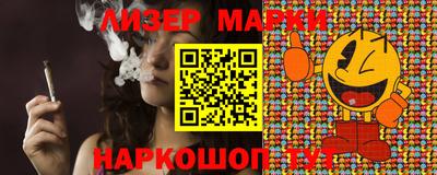 мдпв Аргун