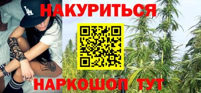альфа пвп Апрелевка