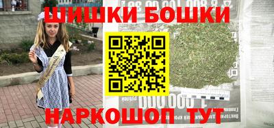 гидропоника Апшеронск