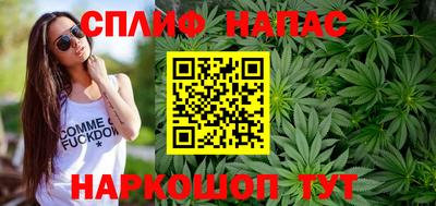 альфа пвп Апрелевка