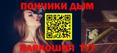 мдпв Аргун