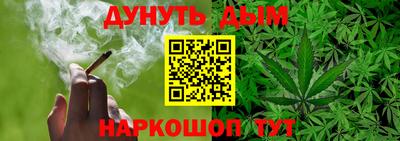 гидропоника Апшеронск