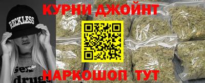 гидропоника Апшеронск