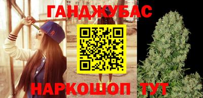 альфа пвп Апрелевка