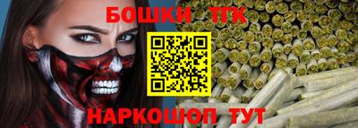 мдпв Аргун
