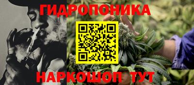 альфа пвп Апрелевка