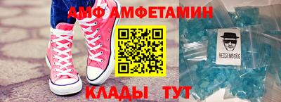 гидропоника Апшеронск