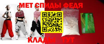 мдпв Аргун