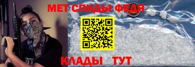гидропоника Апшеронск