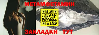 мдпв Аргун