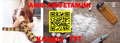 гидропоника Апшеронск