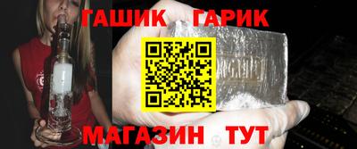 альфа пвп Апрелевка