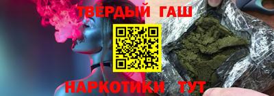 гидропоника Апшеронск
