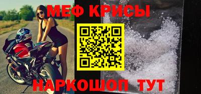 альфа пвп Апрелевка