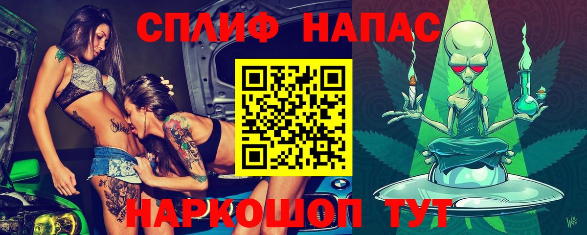 Марихуана SATIVA & INDICA Будённовск